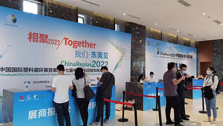 意點會展/主場服務的內容是什么？